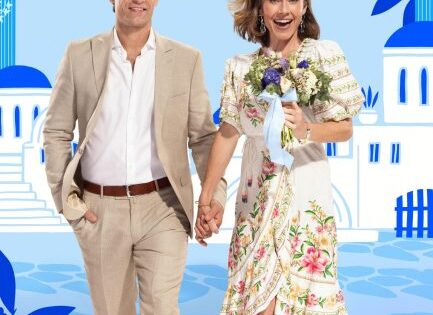 فيلم The Greek Aisle 2026 مترجم اون لاين