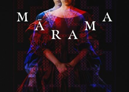 فيلم Marama 2025 مترجم اون لاين