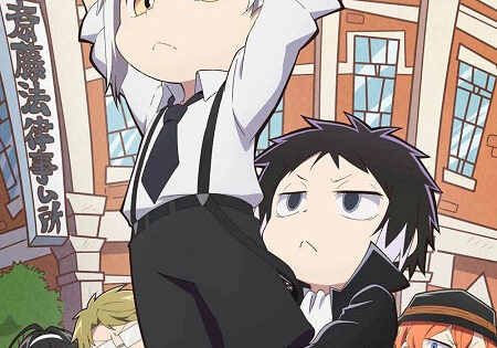 انمي Bunsuto Wan الموسم الثاني الحلقة 2 مترجمة