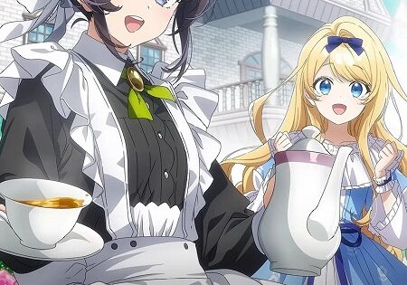 انمي Hokori الحلقة 1 مترجمة