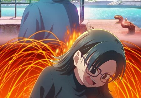 انمي Kore Kaite Shine الحلقة 4 مترجمة