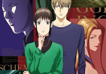 انمي Liar Game الحلقة 14 مترجمة