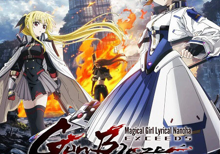 انمي Mahou Shoujo Lyrical Nanoha Exceeds الحلقة 4 مترجمة