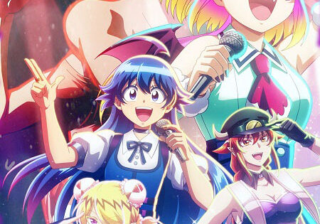 انمي Mairimashita Iruma kun الموسم الرابع الحلقة 17 مترجمة