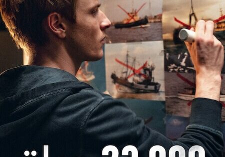 فيلم 23,000 حياة 2026 مدبلج