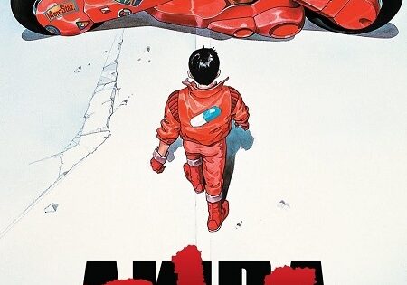 مشاهدة فيلم Akira 1988 مترجم