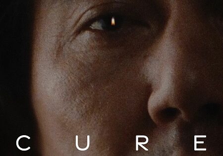 مشاهدة فيلم Cure 1997 مترجم