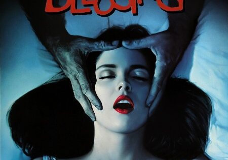 مشاهدة فيلم Deadly Blessing 1981 مترجم