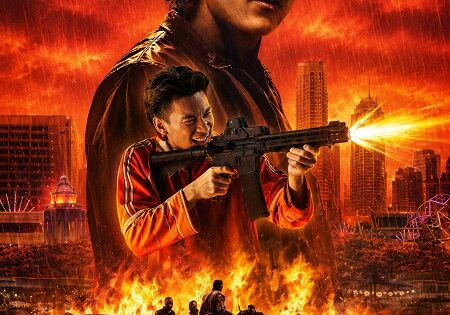 مشاهدة فيلم The Debt Collector 2026 مترجم