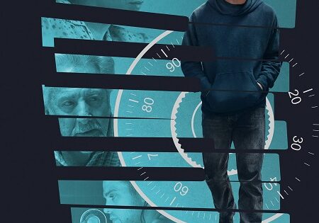 مشاهدة فيلم Tuner 2025 مترجم