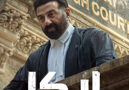 فيلم ايكا 2026 مدبلج