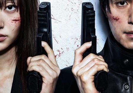 مسلسل A Shop for Killers الموسم الثاني الحلقة 2 مترجمة