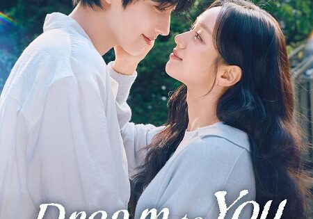 مسلسل Dream to You الحلقة 4 مترجمة