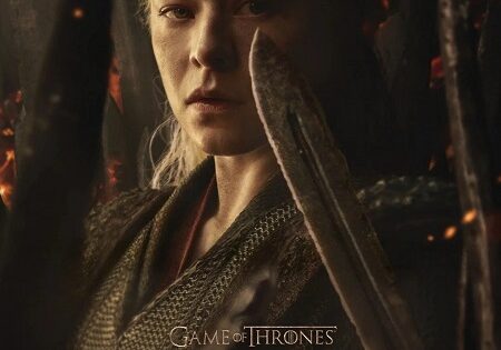 مسلسل House of The Dragon الموسم الثالث الحلقة 4 مترجمة
