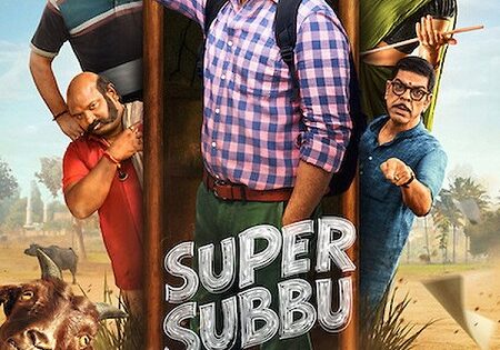 مسلسل Super Subbu الموسم الاول الحلقة 7 مترجمة