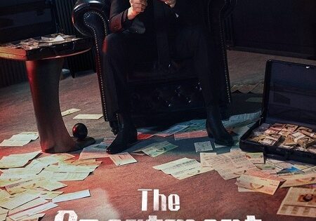 مسلسل The Apartment Job الحلقة 4 مترجمة